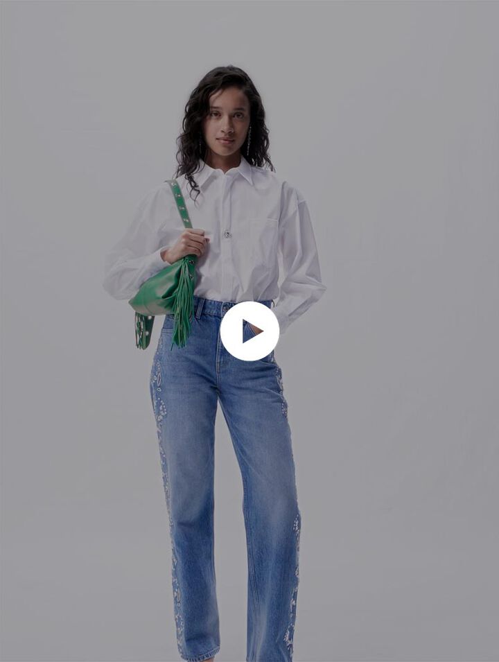 Embroidered jeans 