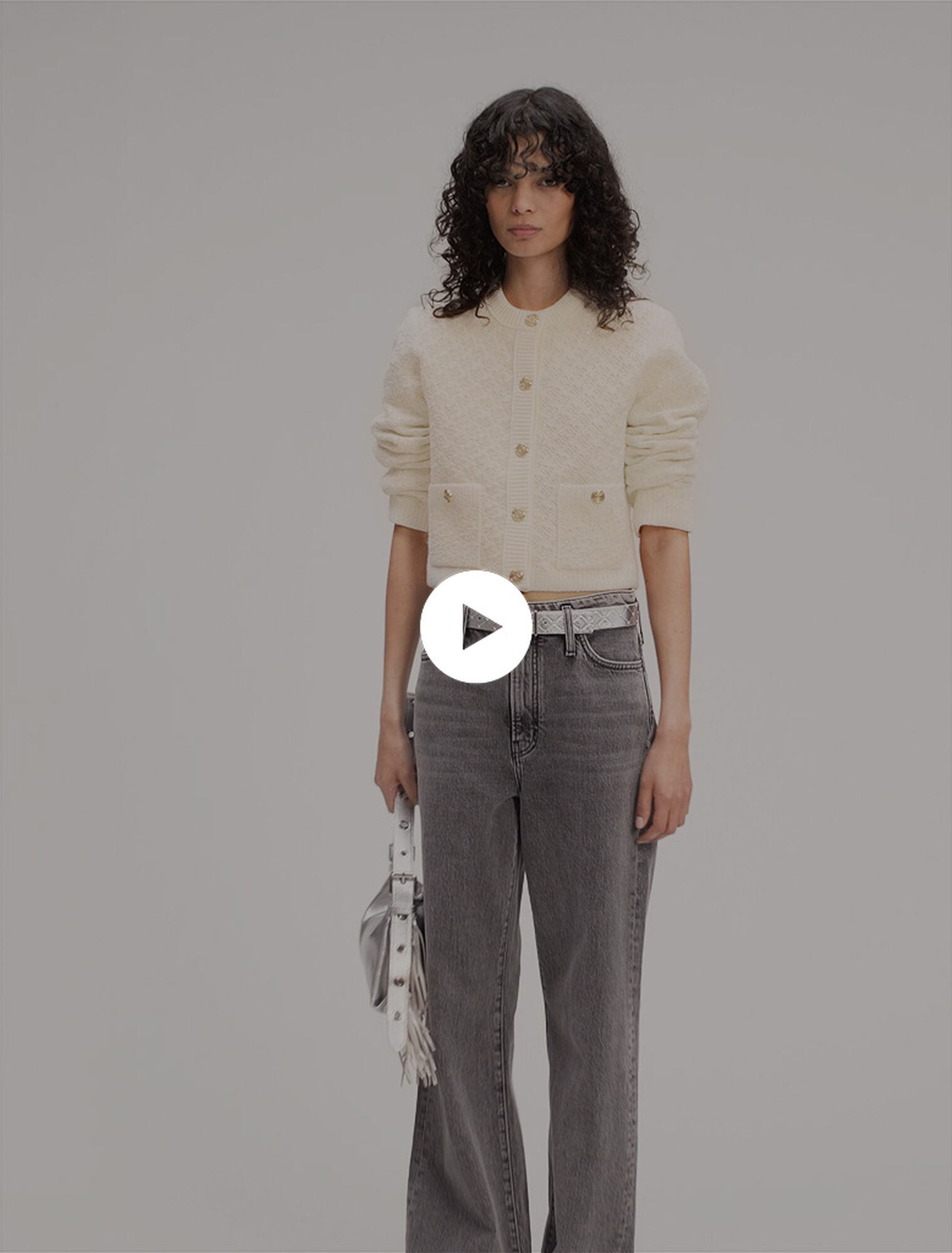 Short tweed-effect cardigan